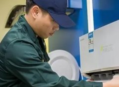 油烟机清洗，空调清洗，冰箱清洗，洗衣机清洗，暖气地暖清洗